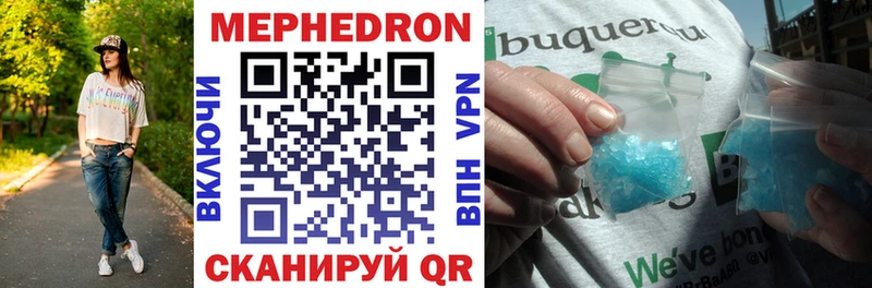 Где купить наркоту Краснослободск A-PVP  ГАШИШ  KRAKEN зеркало  COCAIN  Бошки Шишки  АМФЕТАМИН 