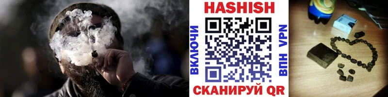 ГАШ 40% ТГК  купить   Краснослободск 
