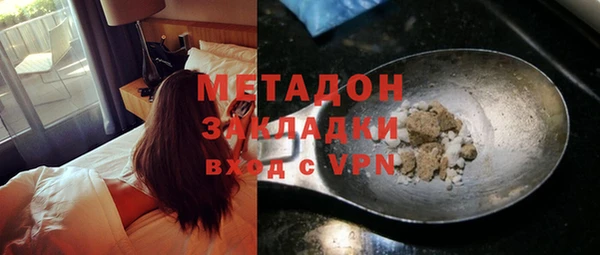 дурь Балабаново