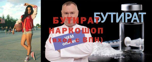 дурь Балабаново