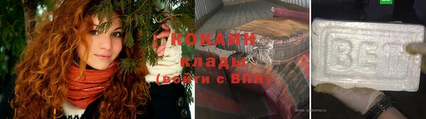 дурь Балабаново