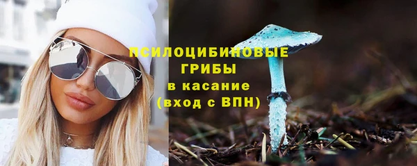 дурь Балабаново