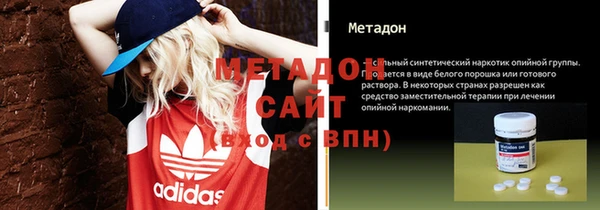 дурь Балабаново