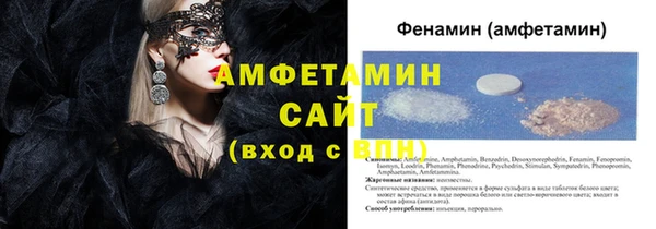 дурь Балабаново