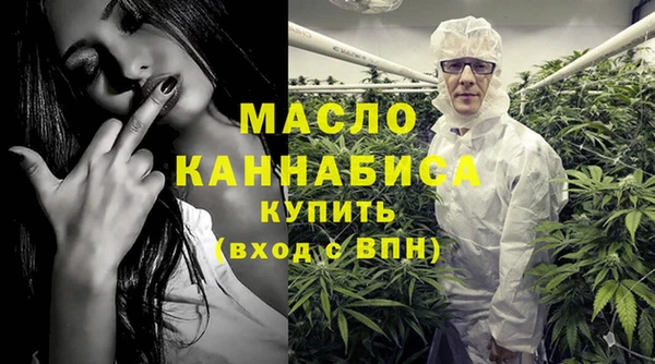 дурь Балабаново