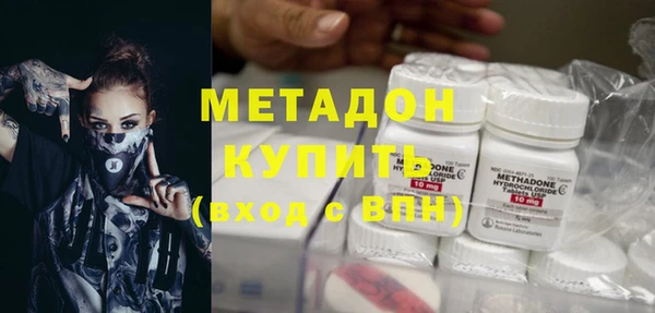 трава Баксан