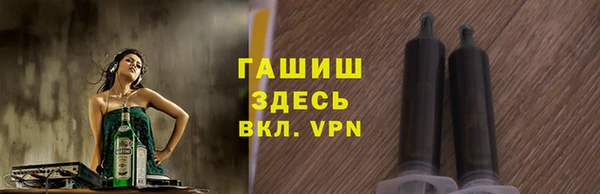 дурь Балабаново