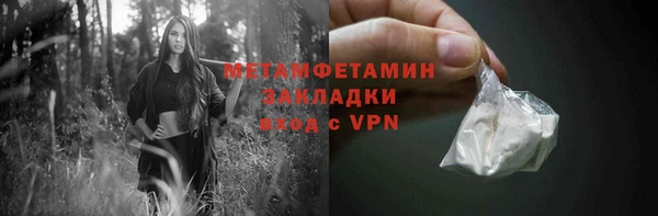 дурь Балабаново