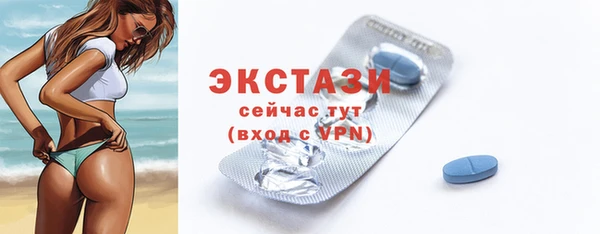 дурь Балабаново