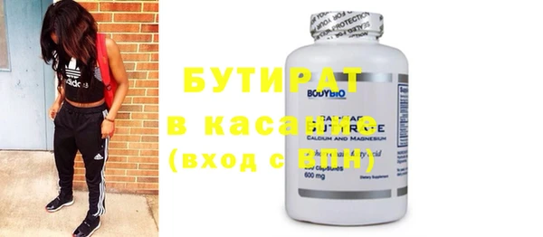 дурь Балабаново