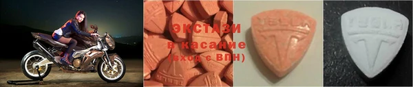 трава Баксан