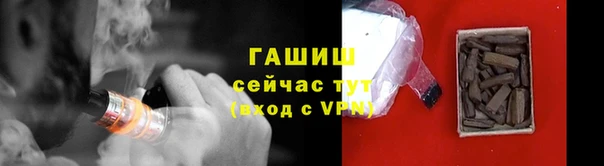 марихуана Балахна