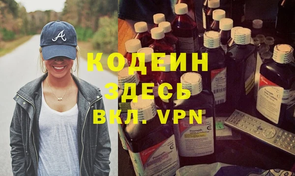 дурь Балабаново