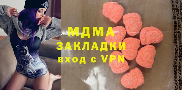 трава Баксан