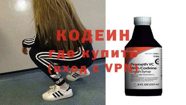 дурь Балабаново
